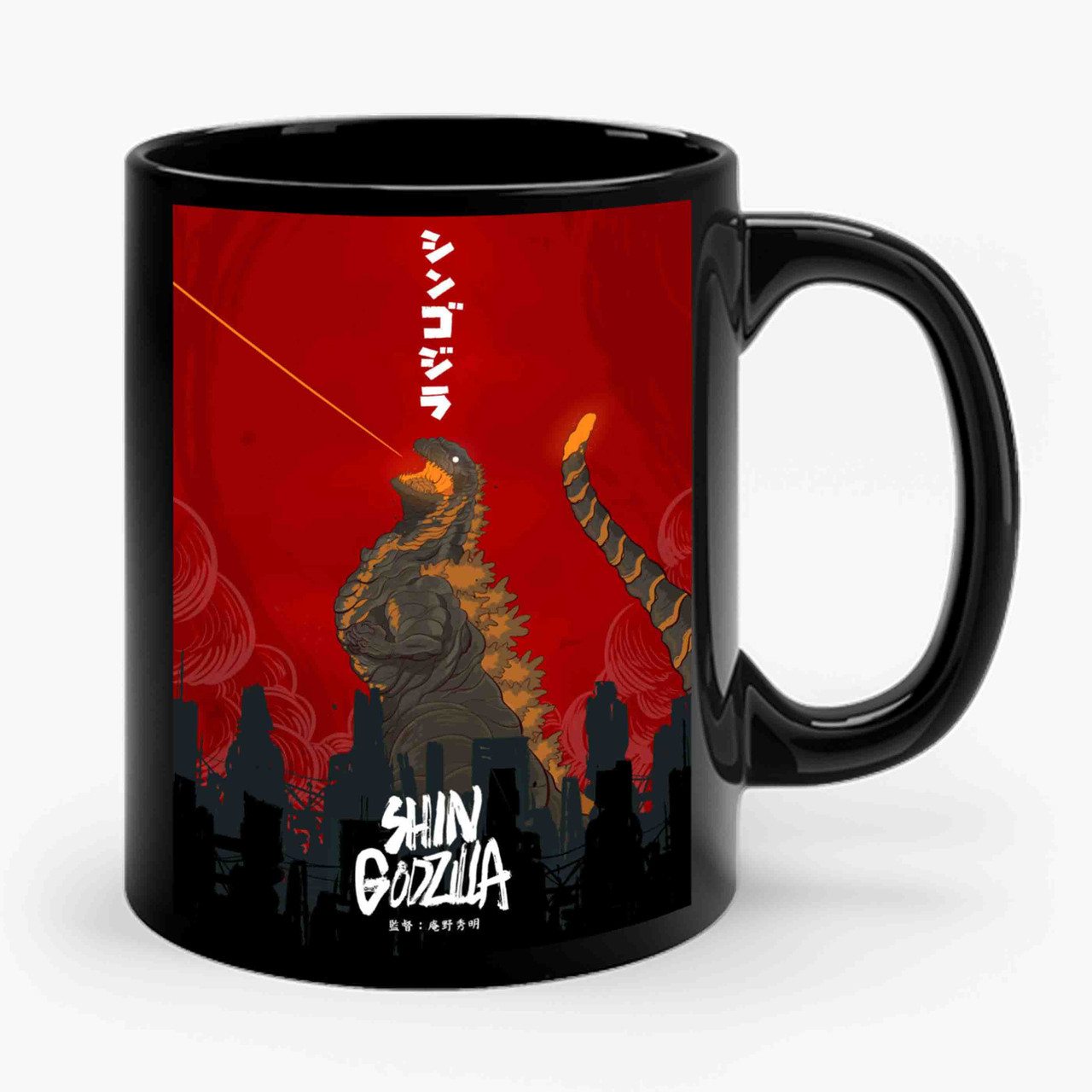 Shin Godzilla 2 Ceramic Mug